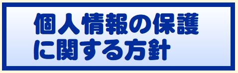 lی