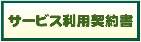 T[rXp_